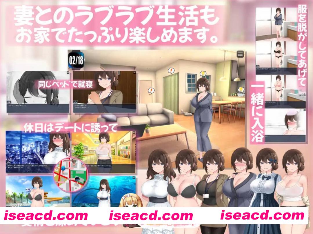 [百度/迅雷/日式RPG/NTR/新汉化] 连续痴汉事件簿～妻子怀抱着真相～ 連続痴漢事件簿～ 内嵌AI汉化版+作弊码 [1.40G]