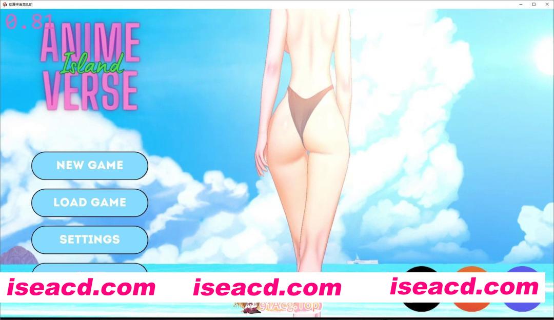 [日系SLG/汉化/动态]动漫岛V0.81 AI汉化版[PC+安卓][FM/5.8G/百度]