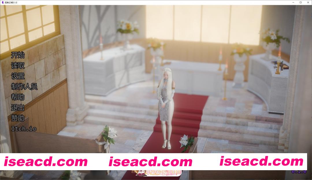 [亚洲风SLG/汉化/动态]扭曲之域V0.1.0 AI汉化版[PC+安卓][FM/1.8G/百度]