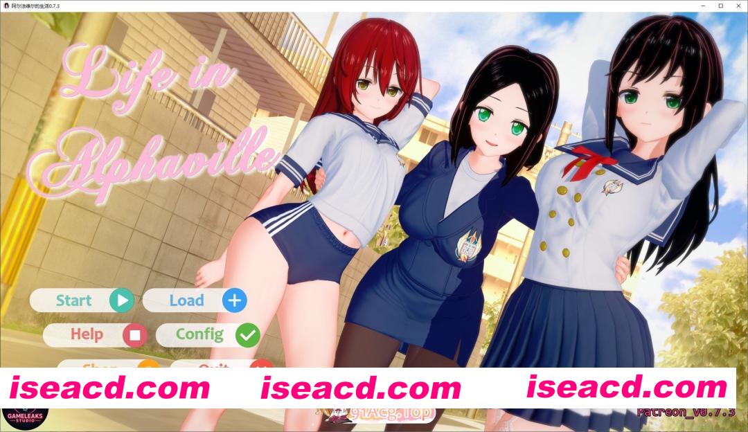 [日系SLG/汉化/动态]阿尔法维尔的生活V0.7.3 AI汉化版[PC+安卓][FM/3.8G/百度]