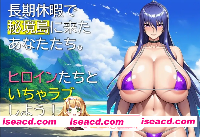 [百度/迅雷/PC/日式RPG/新作] 特工・琳卡2 エージェント・リンカ2 v1.01 AI汉化版+全回想存档 [1.10G]