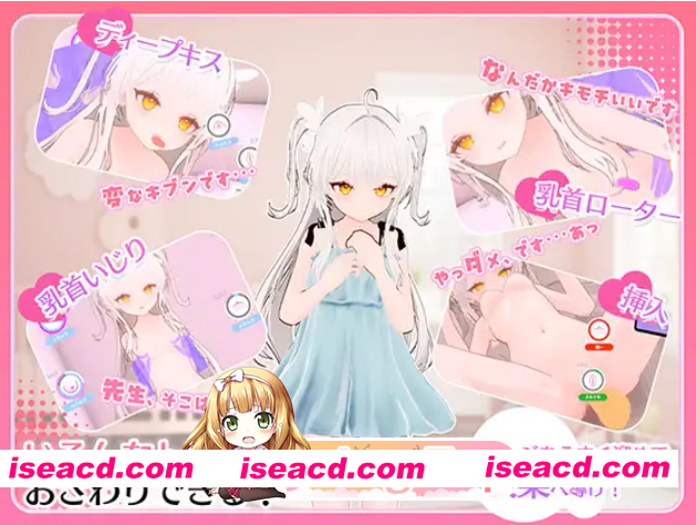 [百度/迅雷/PC/日式SLG/新步兵] 精神控制！～将纯洁无瑕的少女堕落成淫乱自慰女友为止～  ver1.30 官中版 去码版+存档 [1.90G]