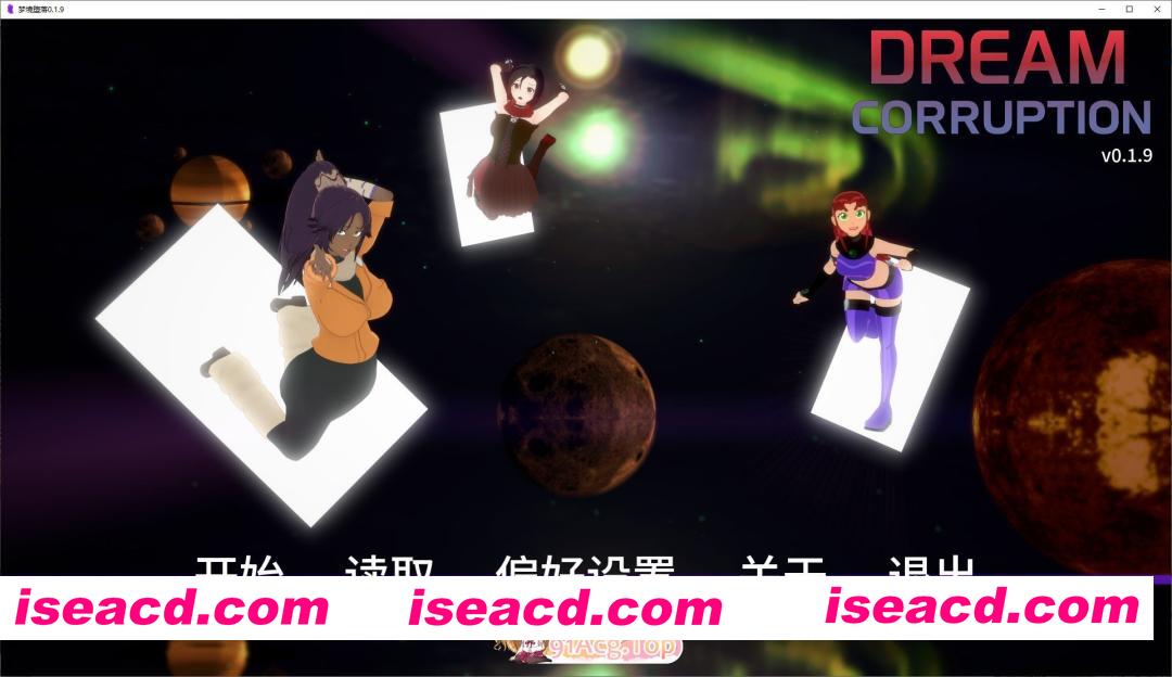 [日系SLG/汉化/动态]梦境堕落V0.1.9 AI汉化版[PC+安卓][FM/1.3G/百度