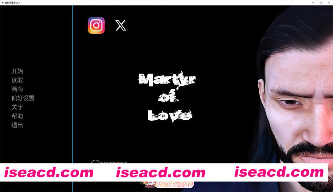 [欧美SLG/汉化/动态]爱的殉道者EP.9 AI汉化版[PC+安卓][FM/10.1G/百度]