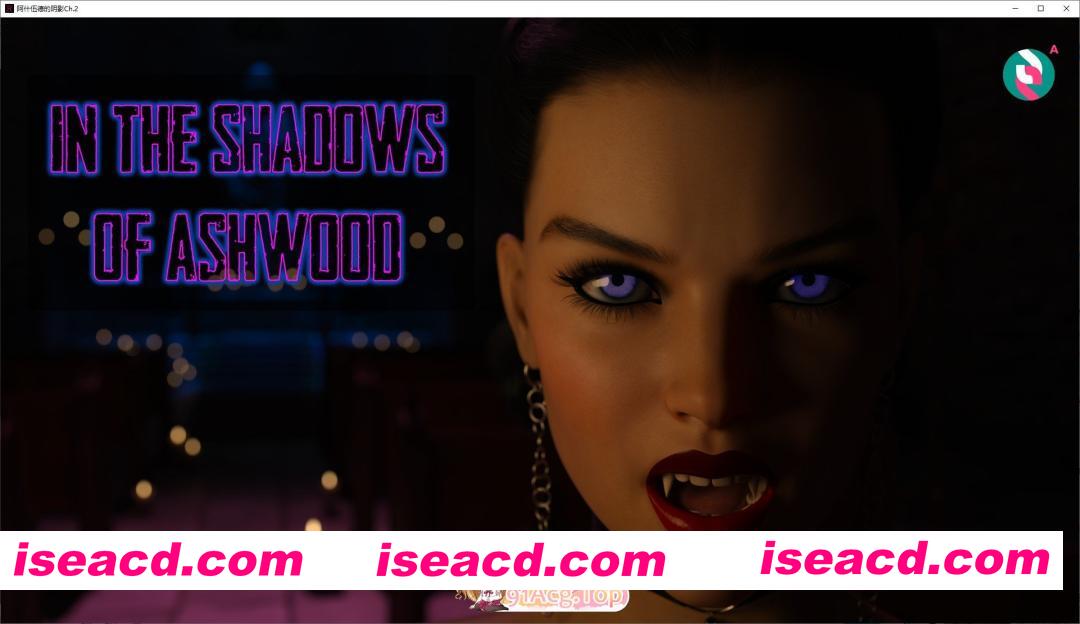 [欧美SLG/汉化/动态]阿什伍德的阴影Ch.2 AI汉化版[PC+安卓][FM/3.3G/百度]