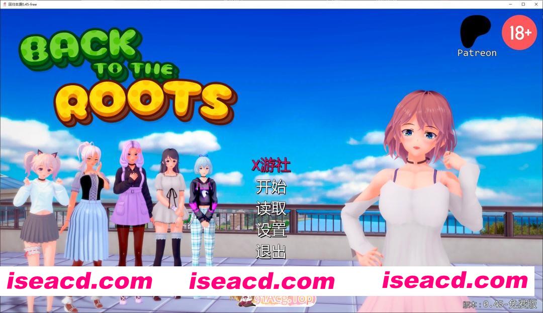 [日系SLG/汉化/动态]回归本源V0.45 AI汉化版[PC+安卓][FM/5.4G/百度]