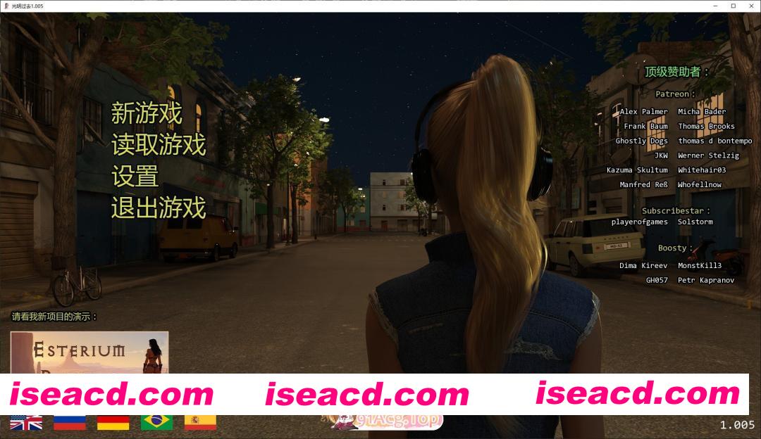 [欧美SLG/汉化/动态]激情燃烧的岁月 V1.005 AI汉化版[PC+安卓][FM/8.9G/百度]