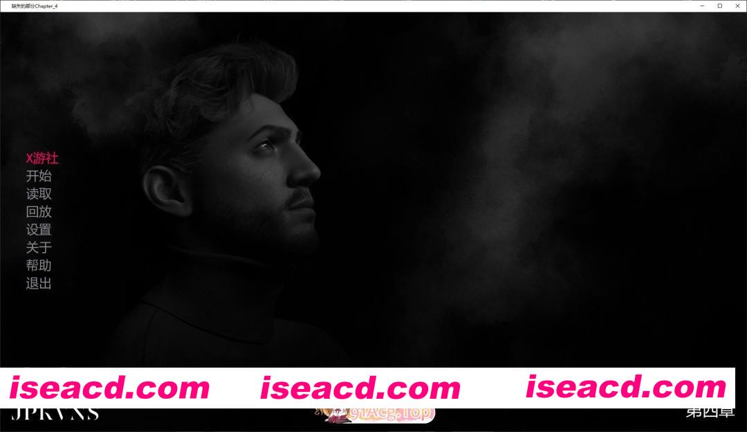 [欧美SLG/汉化/动态]缺失的部分Ch.4 AI汉化版[PC+安卓][FM/13.6G/百度]