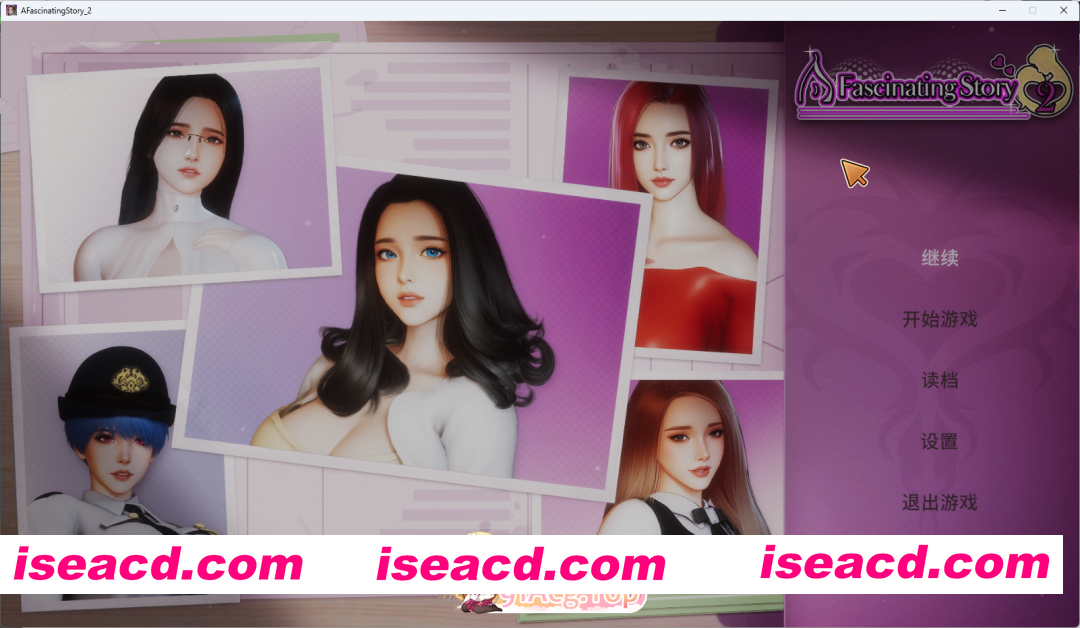 [互动SLG/中文/动态]张伟和他不太好说的二三事 2 V20260206 官方中文步兵版+存档 [更新] [FM/4.8G/百度]