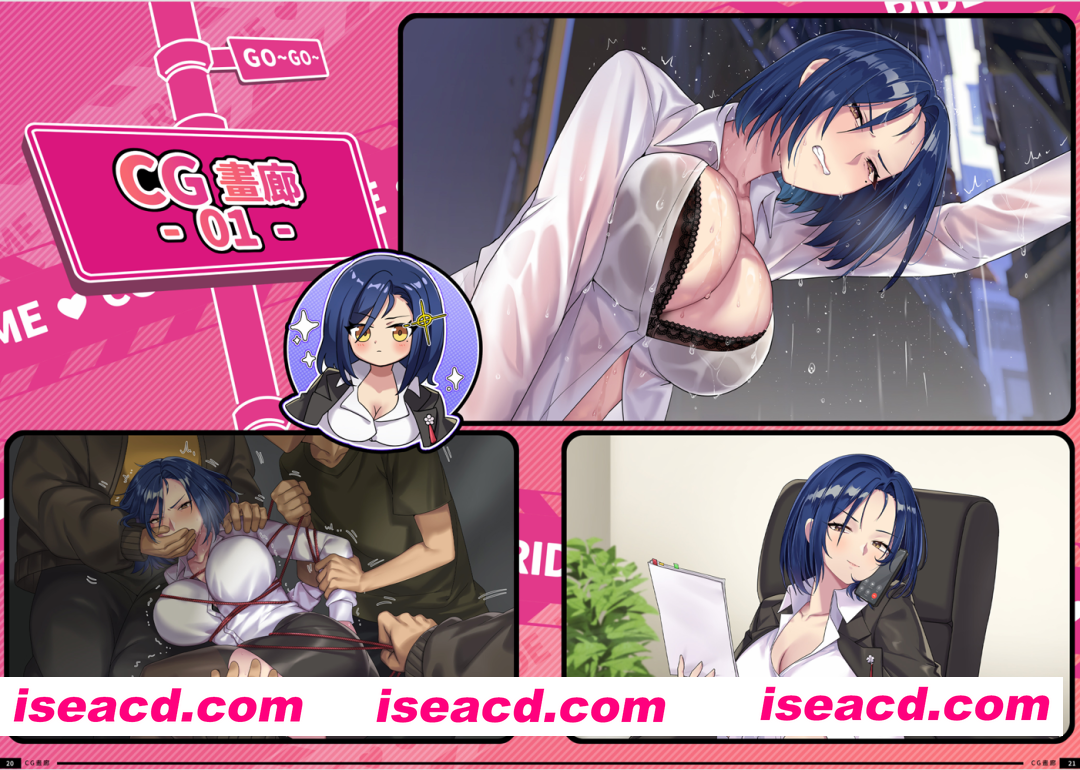 图片[6]-【互动SLG精品/官中/人妻/大馒头/PC】老司G -不塞車，只塞你 Ride Me, Taxi Driver Ver2.05 官方中文步兵版+DLC+全CG存档【3G/CV】-嘤嘤怪之家