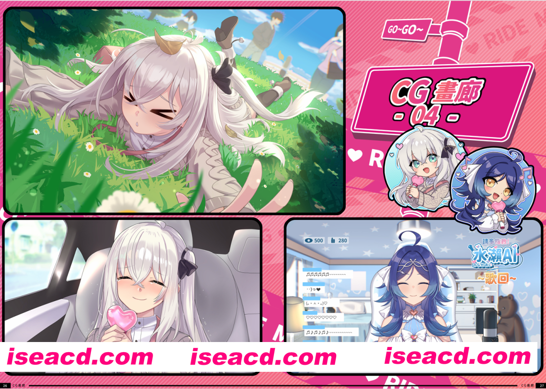 图片[2]-【互动SLG精品/官中/人妻/大馒头/PC】老司G -不塞車，只塞你 Ride Me, Taxi Driver Ver2.05 官方中文步兵版+DLC+全CG存档【3G/CV】-嘤嘤怪之家