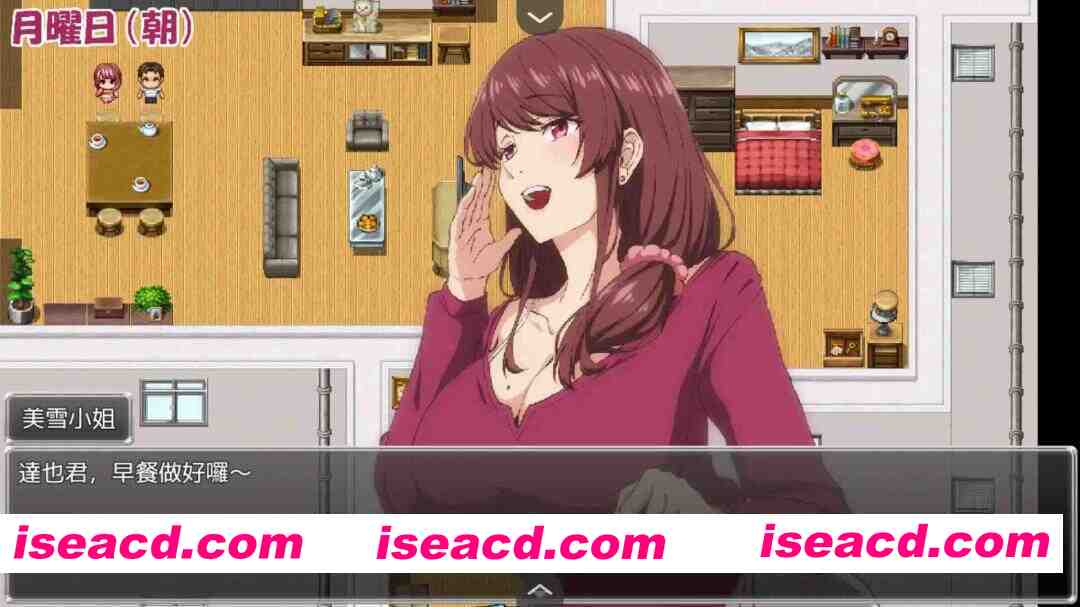 图片[4]-【日系RPG/官中/NTR/人妻/PC+安卓joi】NTR兄妻~胁迫下嫂子沉沦的银荡秘密~ 兄嫁を寝取る ～僕の脅迫に蕩けた義姉の银らな秘密～官方中文版+全CG存档【548M】-嘤嘤怪之家