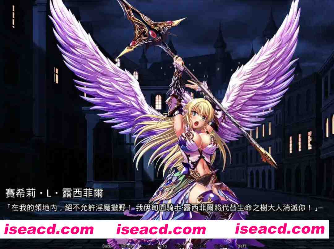 图片[4]-【日系SLG/汉化/步兵/多P/口/触手/PC】伊甸骑士：界限点X エデンズリッターグレンツェX v2026.01 汉化步兵版 离线版+画廊全开【25G/CV】-嘤嘤怪之家