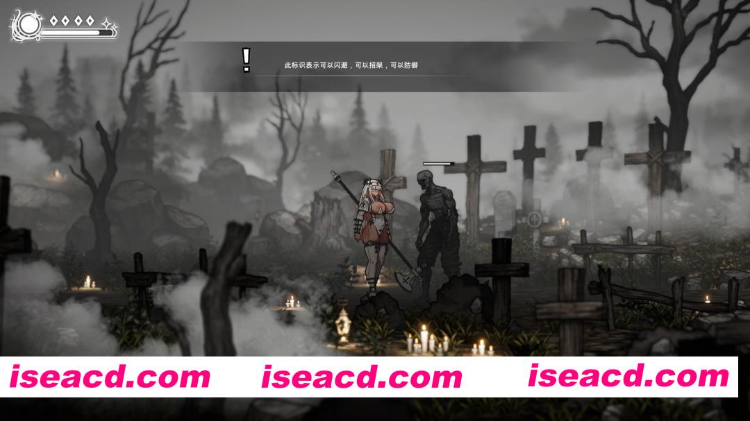 图片[6]-【日系ACT/官中/全动态/PC】背信者真理 叛教的真理 Apostate Verity v0.1.00 官方中文版【316M】-嘤嘤怪之家