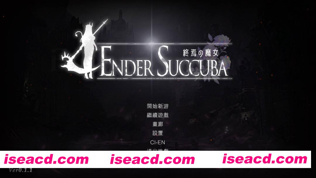 图片[2]-【日系ACT/官中/全动态/PC】终焉之魔女 終焉の魔女 v0.1.1 官方中文版【639M】-嘤嘤怪之家