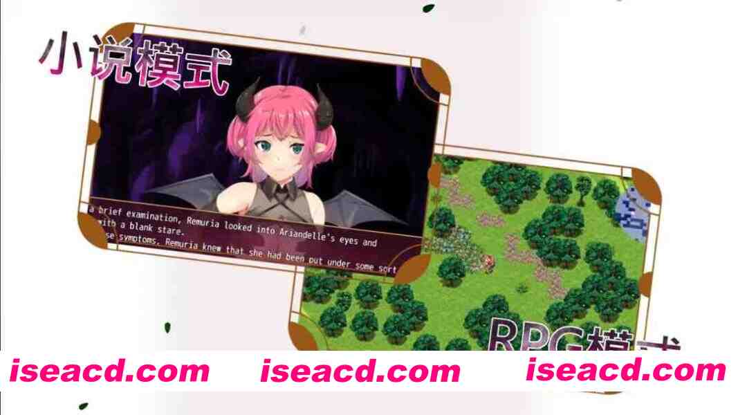 图片[7]-【日系RPG/官中/奇幻/PC+安卓joi】魅魔危机 Succubus Crisis 官方中文版【1.20G】-嘤嘤怪之家