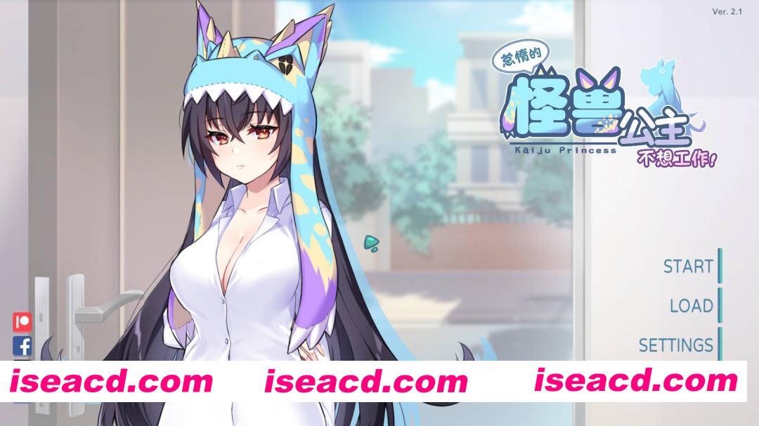 图片[2]-【互动SLG精品/官中/步兵/PC】怠惰的怪兽公主不想工作 Kaiju Princess 怠け怪獣姫は働きたくない v2.1 官方中文步兵版【683M/CV】-嘤嘤怪之家