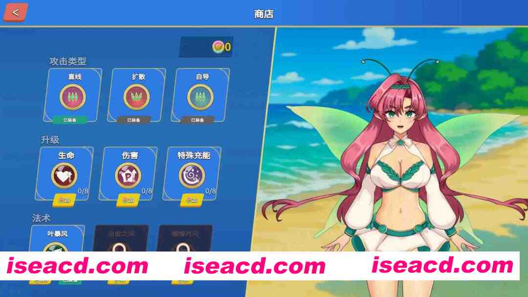 图片[3]-【日系ACT/官中/全动态/PC】菲琳的海滩救援 Fairy Rescue v1.0.68 官方中文版【724M】-嘤嘤怪之家