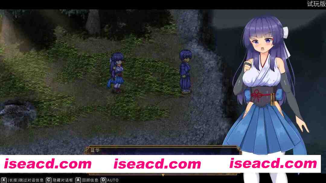 图片[3]-【日系RPG/官中/战斗X/PC】蓝华绚滥 藍華絢濫 Ver0.16 官方中文体验版【903M】-嘤嘤怪之家