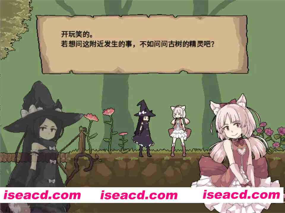 图片[4]-【日系像素ACT/官中/全动态/PC】花之星 flowerstella v0.5 官方中文版【327M】-嘤嘤怪之家