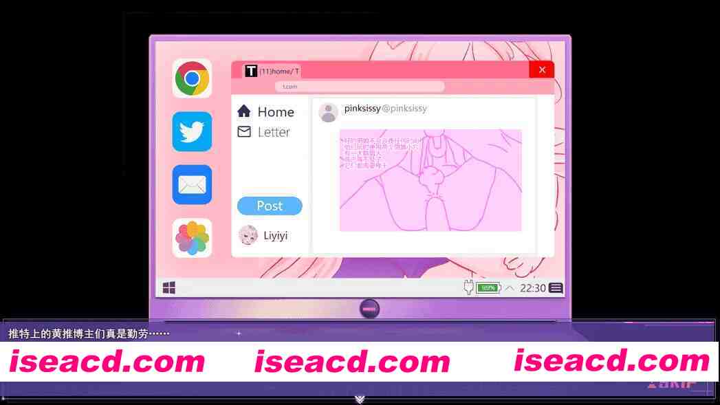 图片[7]-【日系RPG/官中/步兵/恶堕/PC+安卓joi】女装灵探梨一依 女装退魔师梨一依 Ver0.5.0 官方中文步兵版【1.59G】-嘤嘤怪之家