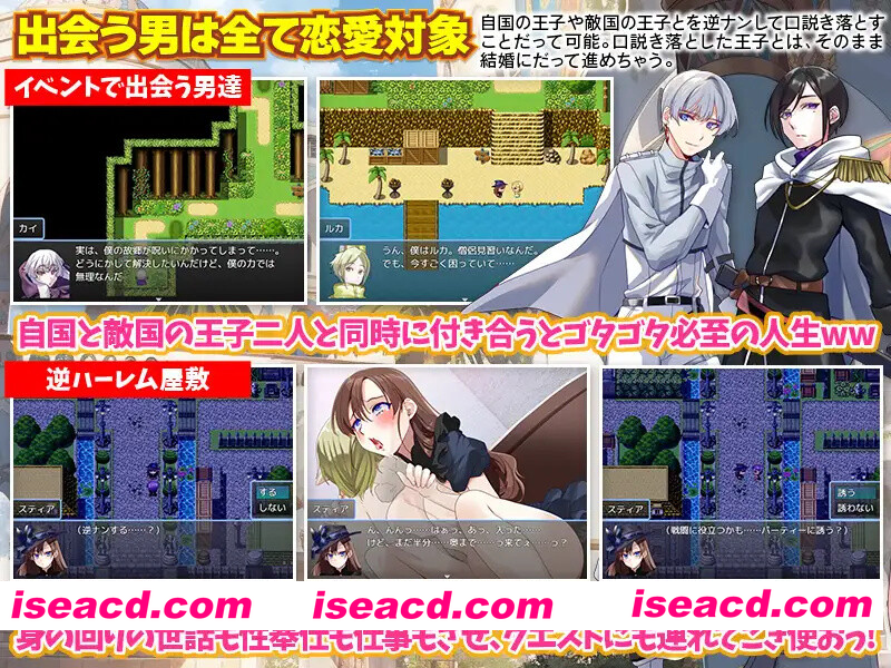 [PC-RPG] [日式RPG/汉化] 最强女魔法使的悠闲生活 最強女魔法使いのゆるり生活 AI汉化版 [1.0G][BD]