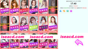 图片[2]-[大型亚洲QSP/官中/真人全动态] 亚洲之子 Son Of Asia V88.GG 作者mod整合 官中步兵版 [35.2G/更新/全CV]-嘤嘤怪之家