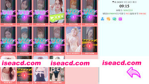 图片[4]-[大型亚洲QSP/官中/真人全动态] 亚洲之子 Son Of Asia V88.GG 作者mod整合 官中步兵版 [35.2G/更新/全CV]-嘤嘤怪之家