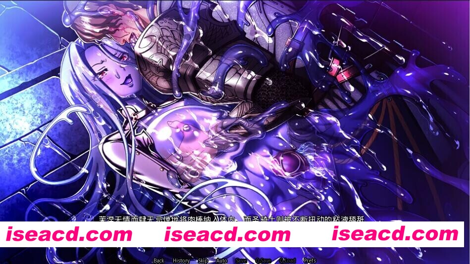 图片[3]-【日系SLG/汉化/步兵/多P/口/触手/PC】伊甸骑士：界限点X エデンズリッターグレンツェX v2026.01 汉化步兵版 离线版+画廊全开【25G/CV】-嘤嘤怪之家