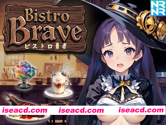 [PC-SLG] 新汉化[拨作SLG/巨乳/爆乳] 小酒馆勇者 ビストロ勇者 AI汉化版 [4.60G] [BD]