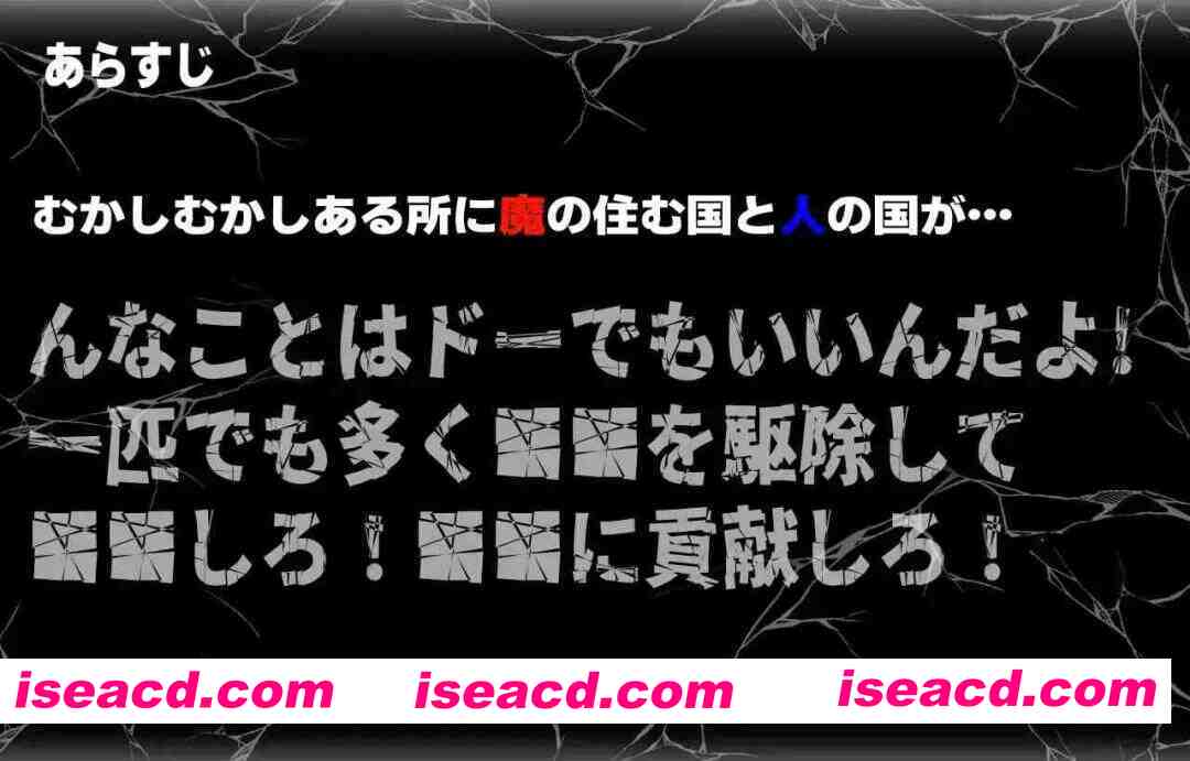 图片[8]-【日系RPG/官中/怀韵/PC+安卓joi】召唤之门 CallGate v2.5.0 官方中文版【1.39G】-嘤嘤怪之家