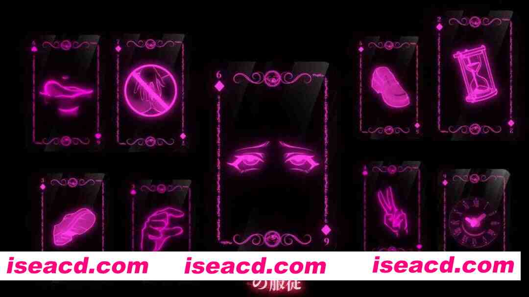 图片[7]-【日系SLG/官中/无码/PC】无条件服从 無条件の服従 官方中文步兵版【4.78G/CV】-嘤嘤怪之家