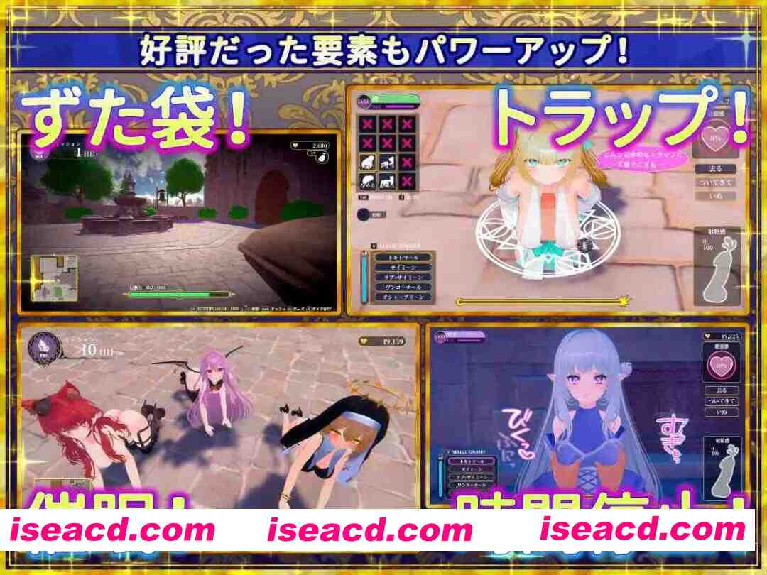 图片[5]-【3D互动/官中/步兵/PC】伪世界树的巫女～满大街随便摸&用ERO陷阱捕获美少女  v1.1 官方中文无码版【9.95G/CV】-嘤嘤怪之家