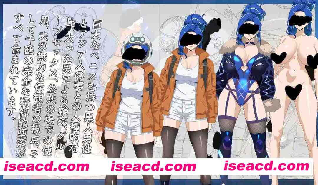 图片[8]-【日系RPG/官中/NTR/PC+安卓joi】NTR 月亮 NTR MOON v26.02.07 官方中文版【302M】-嘤嘤怪之家