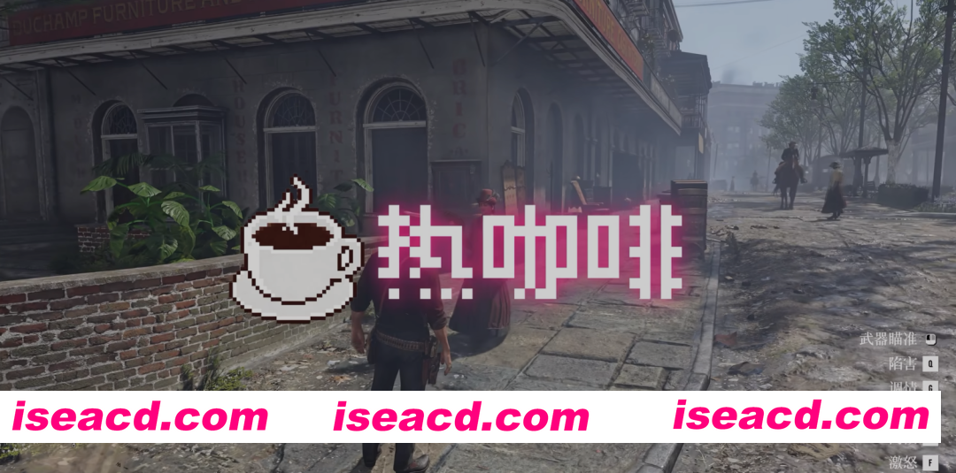 图片[2]-[3A大作/魔改整合] 荒野大镖客2 本体+师爷绅士MOD整合包 V2.0 一键安装 热咖啡+新衣物+功能+玩法+新武器+电影画质包+详细安装教程 [40G+120G/可以单独下载]-嘤嘤怪之家