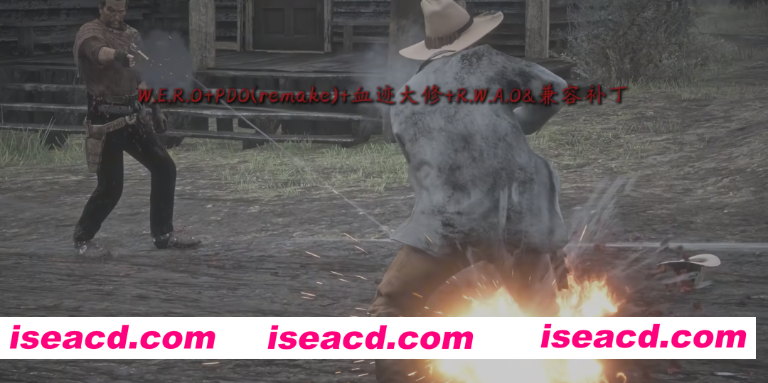 图片[8]-[3A大作/魔改整合] 荒野大镖客2 本体+师爷绅士MOD整合包 V2.0 一键安装 热咖啡+新衣物+功能+玩法+新武器+电影画质包+详细安装教程 [40G+120G/可以单独下载]-嘤嘤怪之家