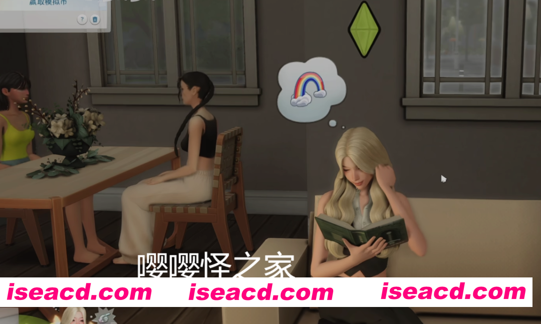 图片[2]-[绅士MOD整合] 模拟人生4 超强绅士MOD整合2025年度版 [解压即玩/完整框架/全美化覆盖/大量绅士MOD] [75G/新作]-嘤嘤怪之家