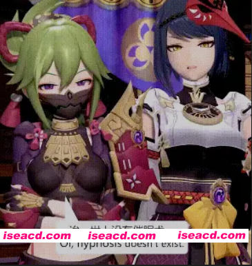 [MMD/步兵] NaStay 原神 罪袋的稻妻常识改变催眠记录 14分 [1v] [300M/CV]