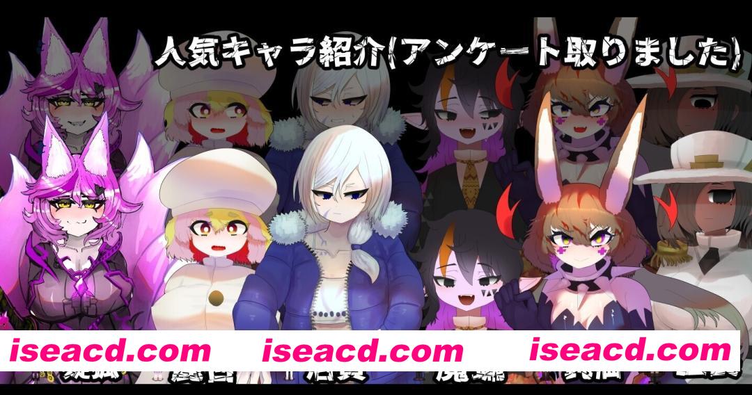 图片[3]-【日系RPG/官中/怀韵/PC+安卓joi】召唤之门 CallGate v2.5.0 官方中文版【1.39G】-嘤嘤怪之家