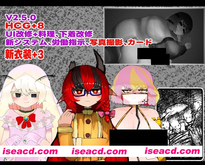 图片[2]-【日系RPG/官中/怀韵/PC+安卓joi】召唤之门 CallGate v2.5.0 官方中文版【1.39G】-嘤嘤怪之家