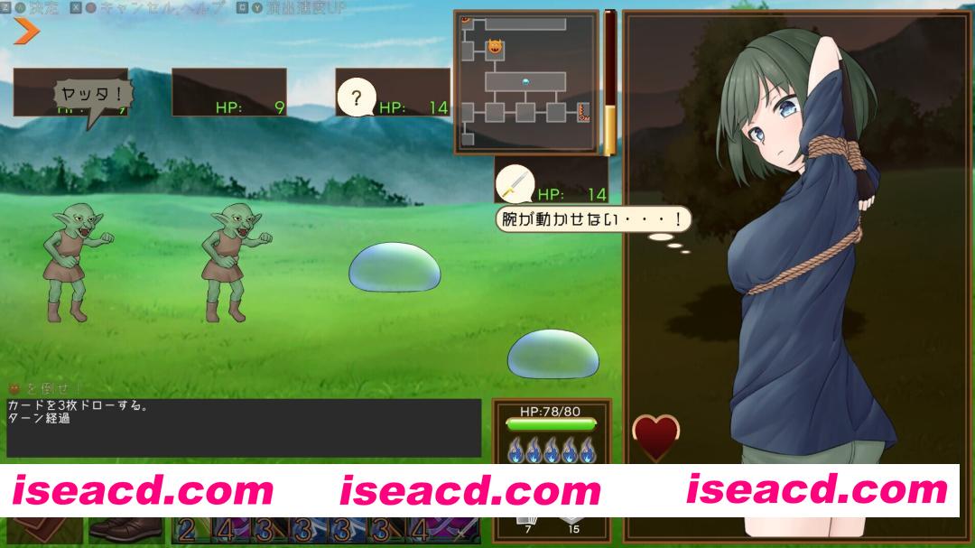 [日式RPG/官中/卡牌] 悄无声息的束缚 スニークバインド SneakBind  DL官方中文版 [500M/新作]