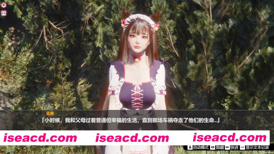 图片[5]-[互动SLG/官中/全动态]  孤岛奇缘/Island Of Enchantment STEAM官方中文版  [10.5G/新作/全CV]-嘤嘤怪之家