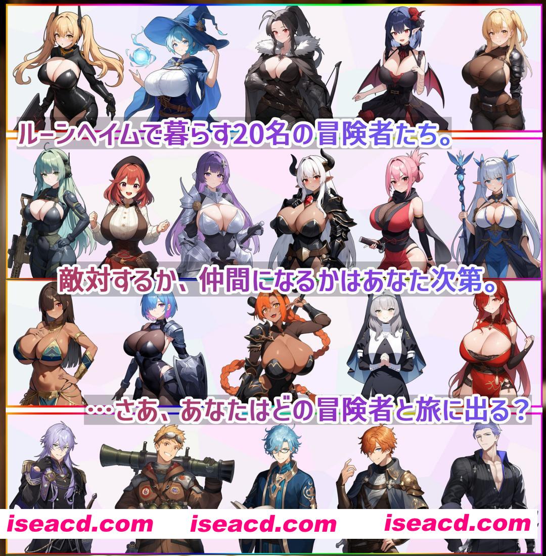 图片[3]-【日系RPG/官中/战斗X/PC+安卓joi】渔网地下城：不眠之都卢恩海姆 魔道士的地牢与不眠之都~ ダンジョンディザイア 眠らない街ルーンヘイム Ver1.2.2 官方中文版【1.53G】-嘤嘤怪之家