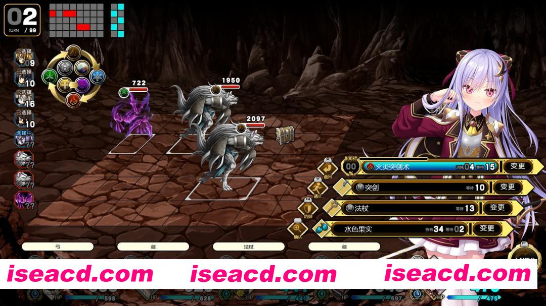 图片[3]-[日式大作RPG/官中] 万千定数孤注破晓之刻 v1.04.0020 DL官方中文版 [5.8G/新作/全CV]-嘤嘤怪之家