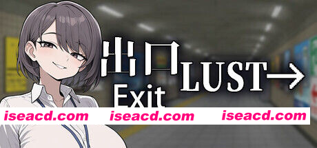 [PC-SLG] 新作[探索SLG/动画] 色欲出口 Exit Lust Demo 官中步兵版 [930M][BD]