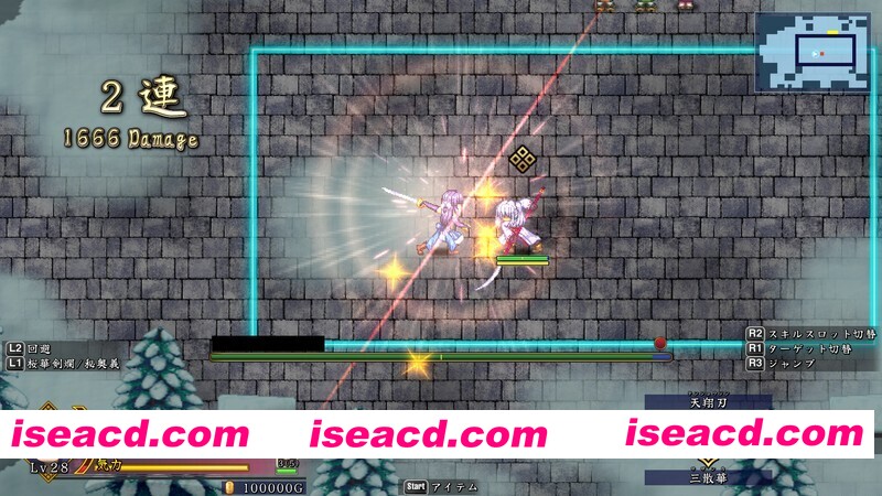 图片[8]-【日系RPG/官中/战斗X/PC】蓝华绚滥 藍華絢濫 Ver0.16 官方中文体验版【903M】-嘤嘤怪之家