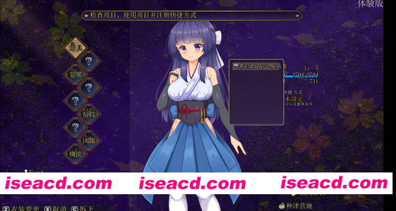 [PC-ARPG] [动作ARPG/凌辱堕落/动态]蓝华绚滥（藍華絢濫）Ver0.16 官方中文版 [910M][BD]