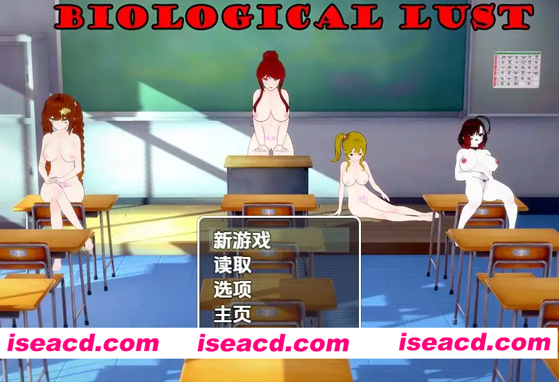 [PC-RPG] 更新[日式RPG] 生物欲望 Biological Lust v0.7.5 第二季 内嵌AI汉化步兵版 [PC+安卓2.20G][BD]