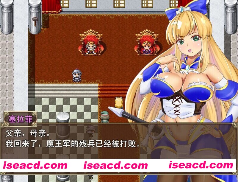 [日式精品RPG/官中/步兵] 塞拉菲的诅咒 STEAM官方中文步兵版+全CG [400M/新官中]