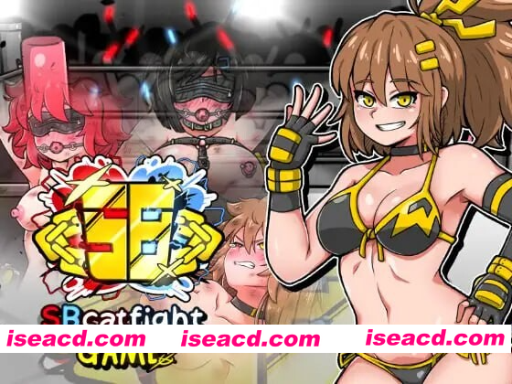[PC-RPG] 新作[动作RPG/凌辱/羞耻] SB斗猫俱乐部 SBcatfight game AI汉化版 [4.60G][BD]
